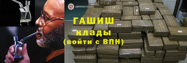 индика Аркадак